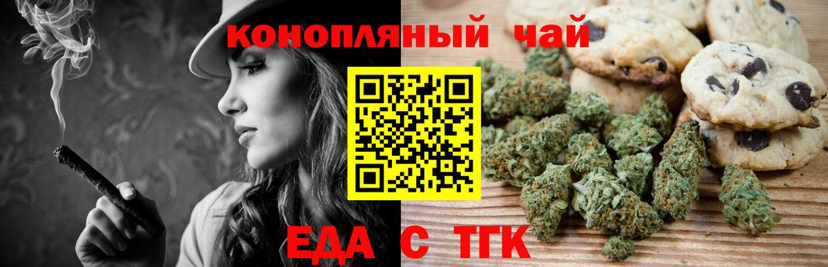 Советская Гавань  COCAIN  Вход с VPN  Гашиш  МАРИХУАНА  Экстази  Меф кристаллы  Где найти наркотики?  ГАШИШ 