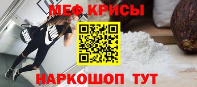 таблы Тверь