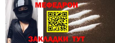 тгк Тара