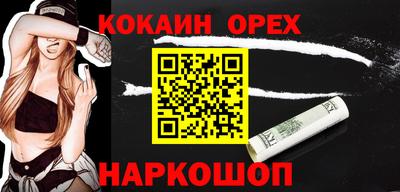 таблы Тверь