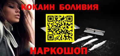 тгк Тара