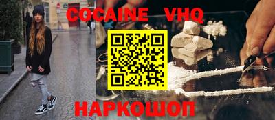 мескалин Татарск