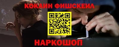 тгк Тара
