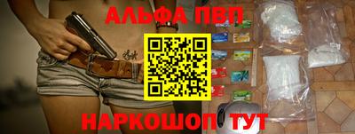 тгк Тара