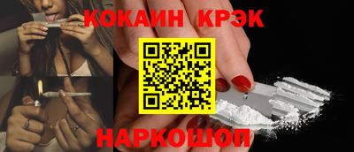 таблы Тверь