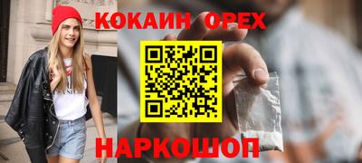 мескалин Татарск