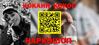 тгк Тара