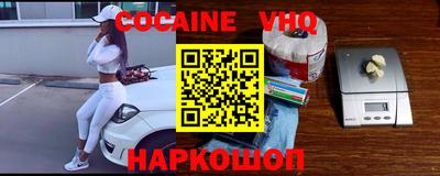 тгк Тара