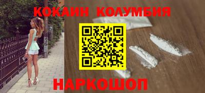 тгк Тара