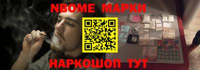 таблы Тверь