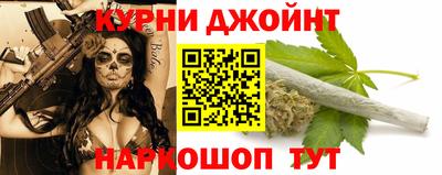 мескалин Татарск