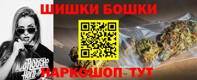 тгк Тара