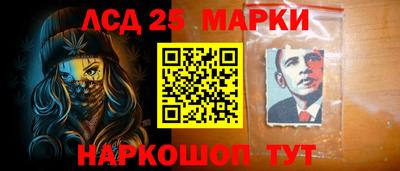 мескалин Татарск