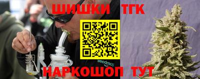 мескалин Татарск