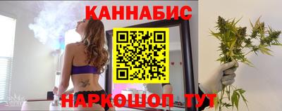 мескалин Татарск