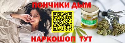 таблы Тверь