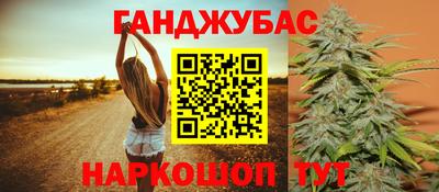 мескалин Татарск