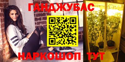 таблы Тверь