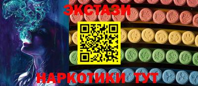 таблы Тверь