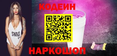 мескалин Татарск