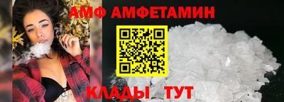 таблы Тверь