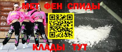 таблы Тверь