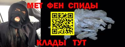 тгк Тара